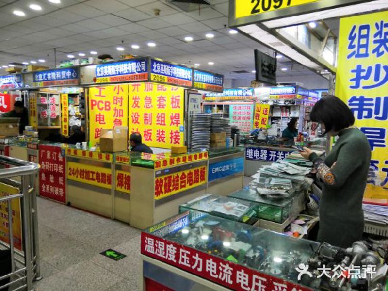 在物联网与智能科技日益蓬勃发展的今天,传感器已经成为不可或缺的组件之一。然而,在众多类型的传感器中选择最适合自己的产品却并非易事。
